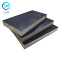 BS1088 4x8 18mm 25mm 28mm eucalyptus hardwood veneer core marine plywood with phenolic film or rotary veneer face